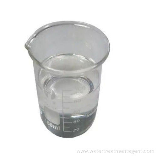 Achieve Aluminum Chlorohydrate Powder or Liquid